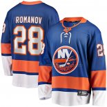 Maillot Hockey New York Islanders Alexander Romanov Domicile Premier Breakaway Bleu