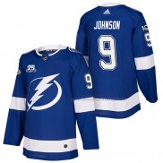 Maillot Hockey Tampa Bay Lightning Tyler Johnson Authentique Domicile 2018 Bleu