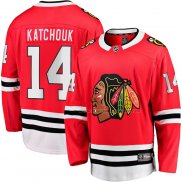 Maillot Hockey Chicago Blackhawks Boris Katchouk Domicile Breakaway Rouge