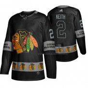 Maillot Hockey Chicago Blackhawks Duncan Keith Breakaway Noir