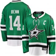 Maillot Hockey Dallas Stars Jamie Benn Captain Patch Domicile Breakaway Verde