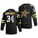 Maillot Hockey Golden Edition Dallas Stars Denis Gurianov Limited Authentique 2020-21 Noir