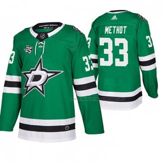 Maillot Hockey Dallas Stars Marc Methot Domicile Authentique Vert