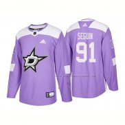 Maillot Hockey Dallas Stars Tyler Seguin Authentique 2018 Fights Cancer Volet