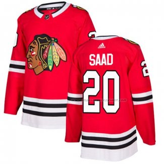 Maillot Hockey Enfant Chicago Blackhawks Brandon Saad Domicile Authentique Rouge