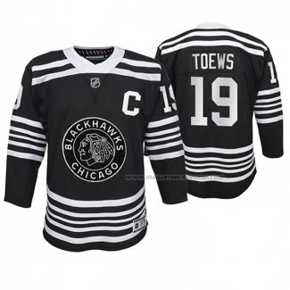 Maillot Hockey Enfant Chicago Blackhawks Jonathan Toews Premier Alterner Noir