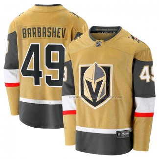 Maillot Hockey Vegas Golden Knights Ivan Barbashev Domicile Breakaway Or