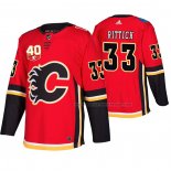 Maillot Hockey Calgary Flames David Rittich Domicile Authentique Rouge