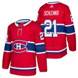 Maillot Hockey Montreal Canadiens David Schlemko Authentique Domicile 2018 Rouge