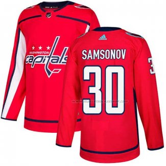 Maillot Hockey Washington Capitals Ilya Samsonov Domicile Authentique Rouge