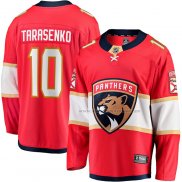 Maillot Hockey Florida Panthers Vladimir Tarasenko Domicile Breakaway Rouge