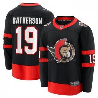 Maillot Hockey Ottawa Senators Drake Batherson Domicile Breakaway Noir