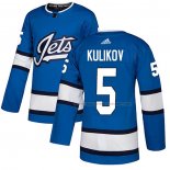 Maillot Hockey Winnipeg Jets Dmitry Kulikov Alterner Authentique Bleu