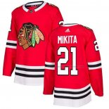 Maillot Hockey Chicago Blackhawks Stan Mikita Domicile Authentique Rouge