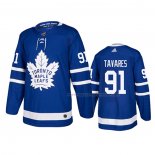 Maillot Hockey Enfant Toronto Maple Leafs Domicile Premier Bleu